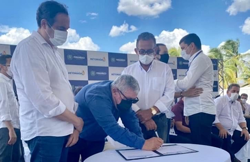 Ingazeira e Solidão foto 2